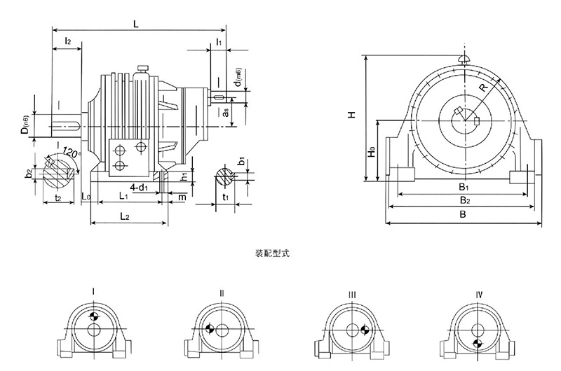 行星齿轮减速器-20